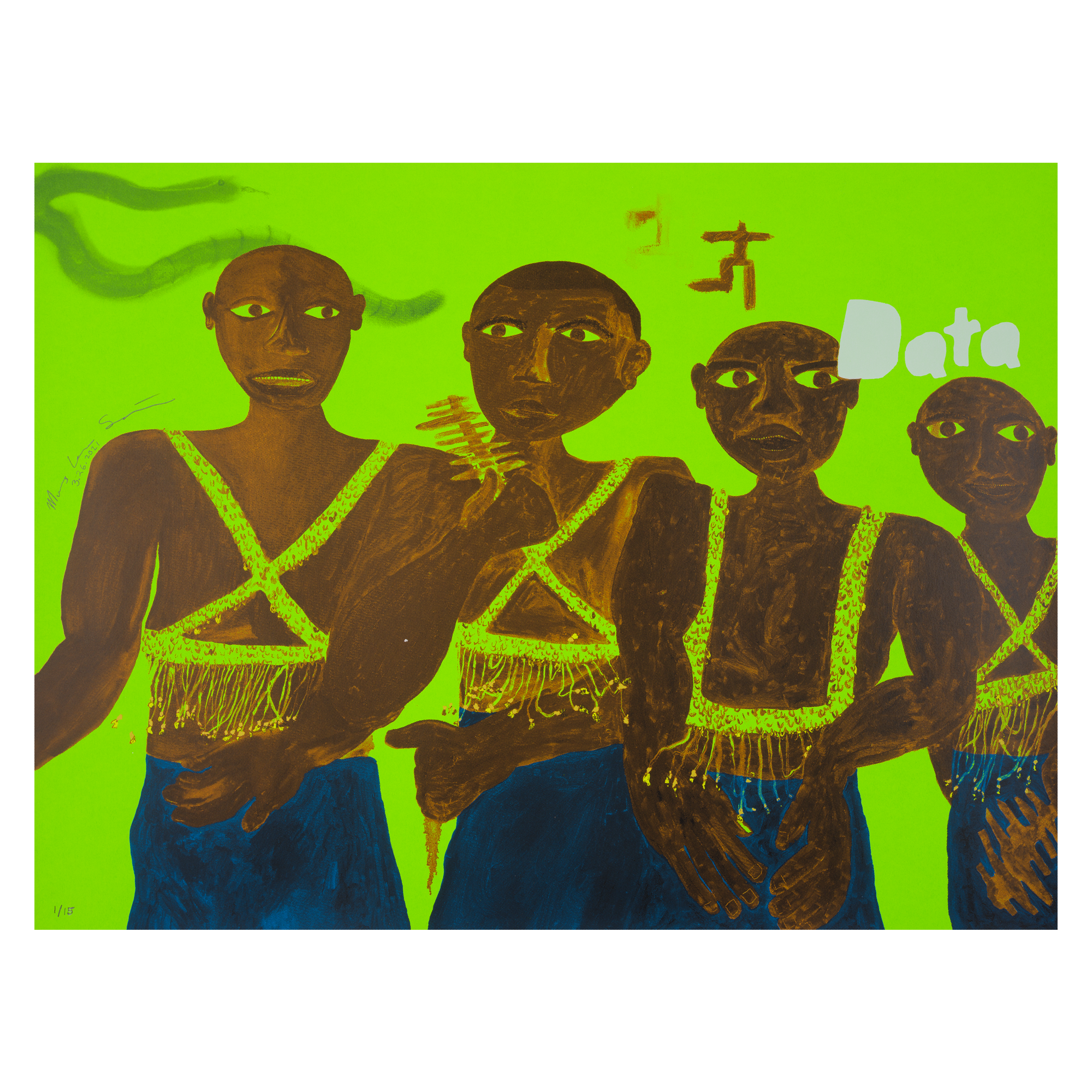 Love Letter To The Dogon II (Green)