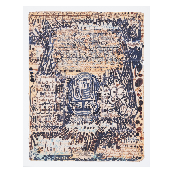 Ways and Means | Melvin Way — Exhibition A